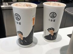 -古茗(随州齐星花园店)