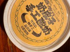 -22号传承新疆菜·柴窝堡辣子鸡