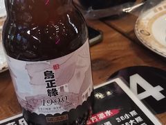 -乌记大厨餐厅