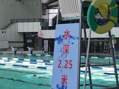 -汕头市游泳跳水馆