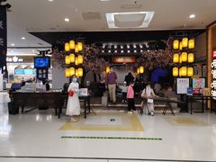 -绿茶餐厅(朝阳大悦城店)