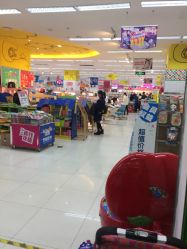 -孩子王童乐园(苏州吴中万达店)