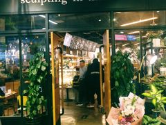 门面-雕刻时光咖啡馆(北苑店)