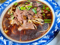 羊肉面-南花桥羊肉馆老字号(乌镇店)