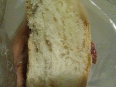 android_upload_pic-好利来(团结湖店)