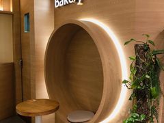 景观位-Dough&Joe团憩(瑞虹天地月亮湾店)