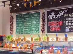 -湘语·湖南家常菜(新洲店)