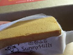 -微热山丘(台北民生公园门市店)