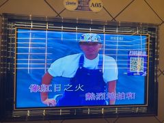 -星璨火吧KTV聚会餐厅(丰庆路店)