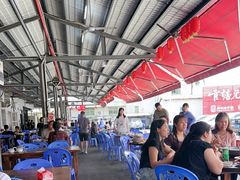 -官塘兄弟·潮汕牛肉店(官塘总店)