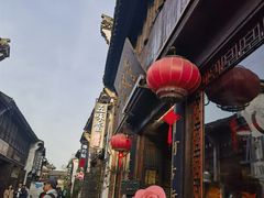 -五味堂·江浙土菜(月河特色店)