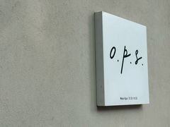 -O.P.S. CAFE