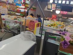 -卜蜂莲花(浦江城市生活广场店)
