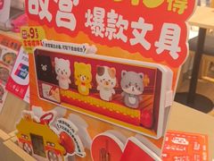 -吉野家 (新街口外大街店)