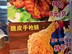 -味味香(团结湖店)