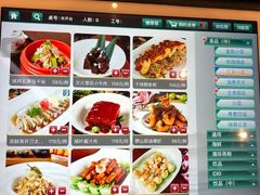 -同里湖大饭店-怡景轩中餐厅(同里古镇店)