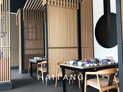 -享月汤皇·海鲜小火锅·聚会(曲江创意谷店)