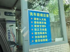 -北京市勤和汽车销售有限公司(国贸店)