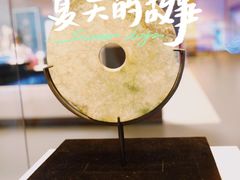 -良渚博物院