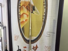 -张钰强中医正骨推拿连锁(华发商都店)