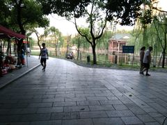 -孺子亭公园