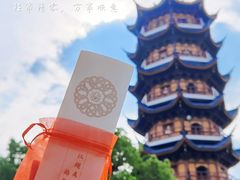 -鸡鸣寺