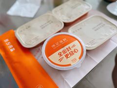 -徐记海鲜(阿波罗店)