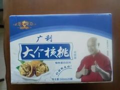 -彳亍咖啡·这里(水湾路店)