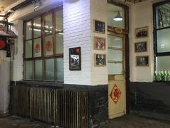门面-人民公社大食堂(顺义总店)