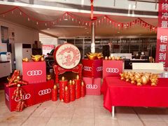 -上海永达奥迪4S店(张杨路店)