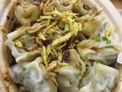 干拌馄饨-鴻瑞興面馆(保利时光里店)