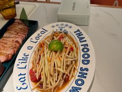 -太食獸泰式茶餐厅(IFS国金中心店)