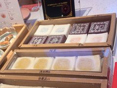 -阮大兴糕团(日月光中心店)