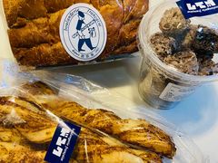 -都恩客(高岛屋百货店)