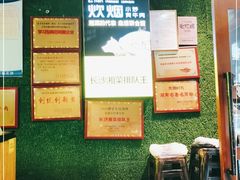 -炊烟小炒黄牛肉(东庆街店)