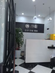 点击看大图 -丹曦·美甲美睫