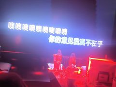 -魅KTV·AI辅唱(人民广场旗舰店)