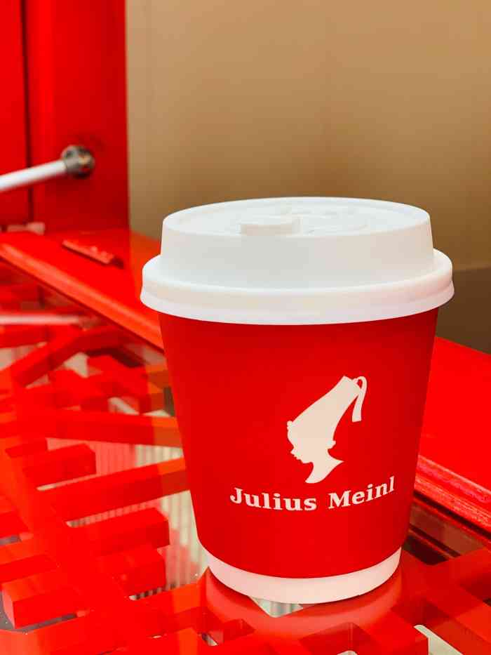 juliusmeinl小红帽咖啡·wiekaffee(太古里店)