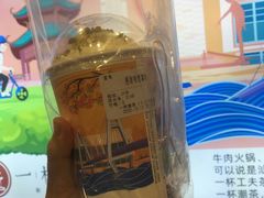 不知春-一杯潮茶·专注潮汕茶饮(十二中创始店)