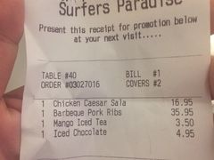 账单-Pancakes on the rocks(冲浪者天堂店)