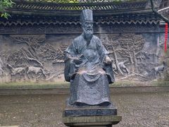 -天一阁博物院