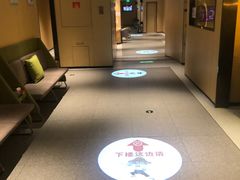 -海底捞火锅(海宁路店)