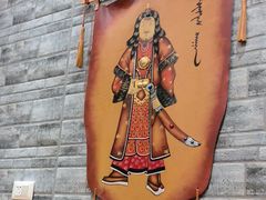 -一群羊手扒肉·火锅·早茶(远东公寓店)