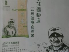 -阿殳菜馆·私厨(水围村店)