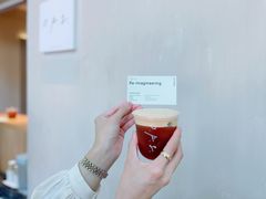 -O.P.S. CAFE
