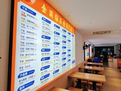-素满香·素食自助餐(福州·长乐北路店)