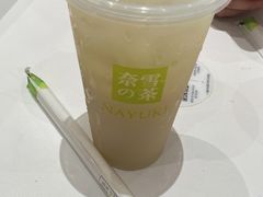 -奈雪的茶(永嘉天地东百城店)