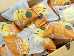 -山姆会员商店(上海浦东店)
