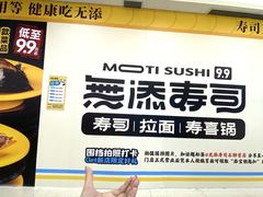 -德辉广场