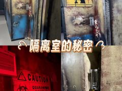 -荒岛实景沉浸密室(江汉路1店)